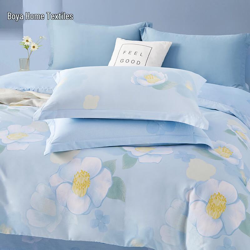 Boyang BEYOND All-Cotton 4-Piece Bedding Set