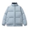 Mens Stand Collar Cotton Padded Jacket Winter Warm Outerwear Loose Fit Youth 2026 Collection