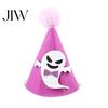 Cute Pet Party Hat Halloween Pointed Hat, Ghost Witch Pumpkin Cat Pom-pom Costume for Cats And Small Dogs Holiday Accessory Photo