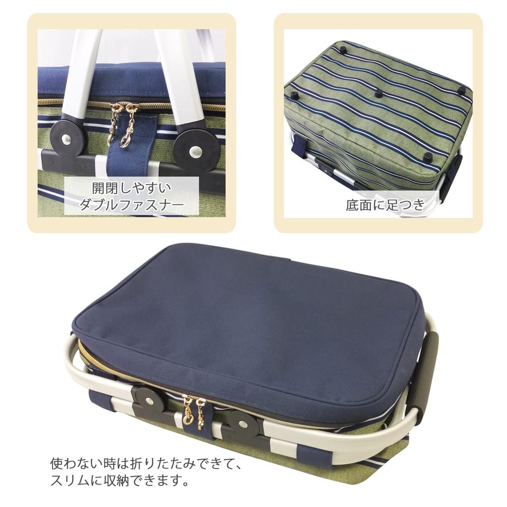 At First Insulated Basket Cooler Thick Thin AF6258 Bag, Border, Green,