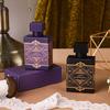 Men's Woody Oriental Perfume Middle East Arabian Women's Perfume