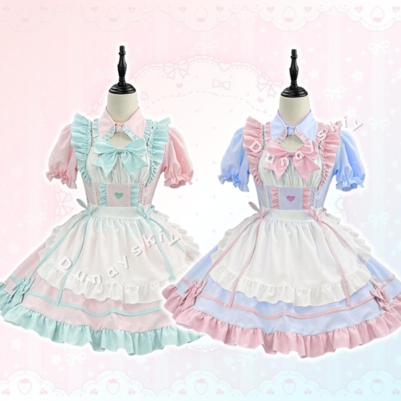 BFF Matching Outfit Anime Lolita Blue/Pink Maid Dress Cafe Style Sweet Lolita Kawaii Maid Cosplay Costume Girl Woman Apron Dress