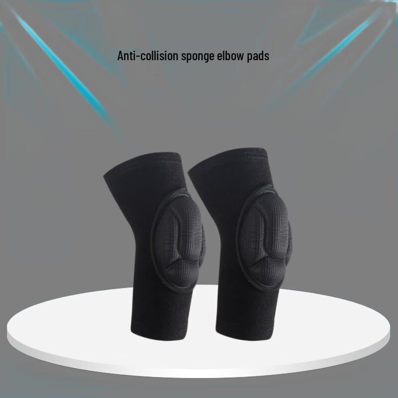 

Tingbai Breathable Padded Dance & Sports Elbow Sleeves