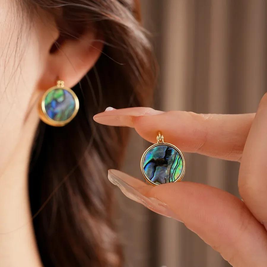 Vintage Retro Ohrringe für Damen 2025 Koreanische Mode Runde Muschel Ohrbügel High-End Retro Luxus Designer Zirkon