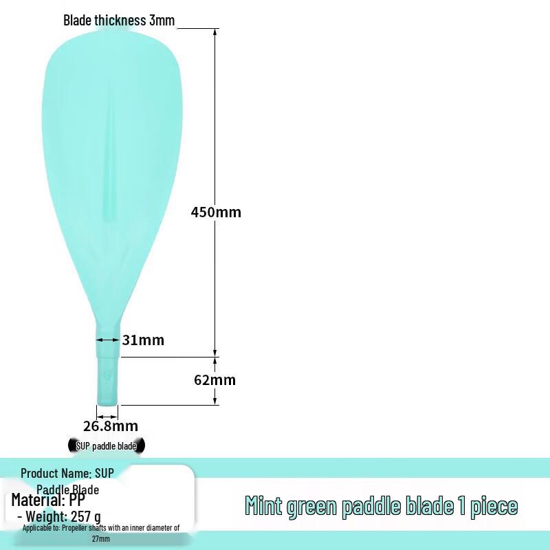 TLXT Kayak and Paddleboard Aluminum Paddle Blade