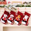 Santa Claus Christmas Stockings and Tree Ornaments: Small Socks and Candy Gift Bags