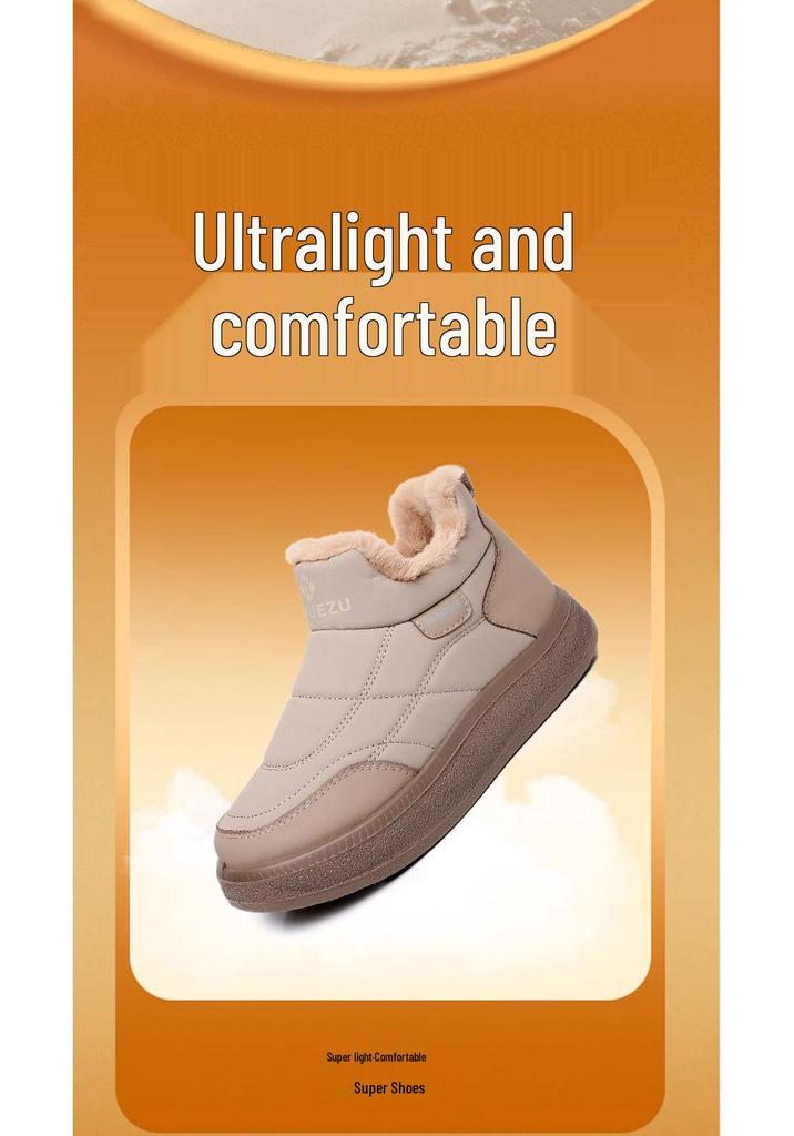 Women's Winter Snow Boots - Comfortable Slip-on Casual Shoes for Moms