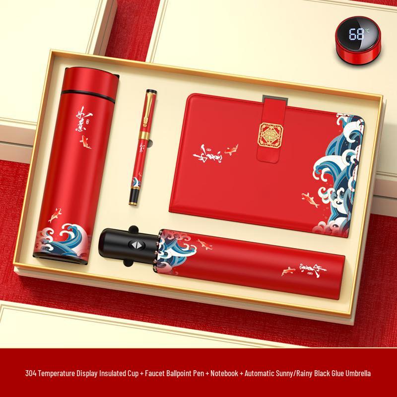 

Ruyi Smart Digital Tea Maker & Executive Gift Set