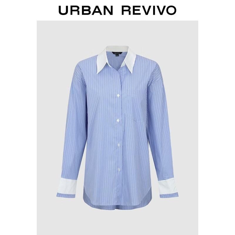 UR Women s Striped Collared Shirt L