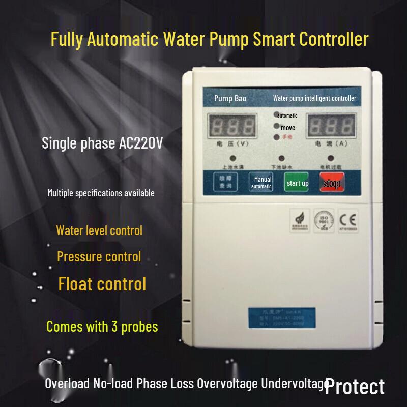 ChiWeng Smart Water Pump Controller