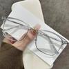 Ultra-light Half-Frame Metal Glasses: Anti-Blue Light, Retro Transparent Design for Men and Women