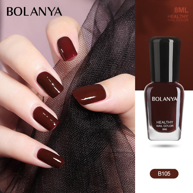 Nail Polish Nude Color No Baking Quick Drying Long Lasting Non-peelable Softening Repair Nail Polish