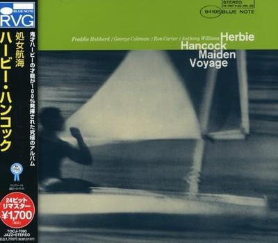 CD HERBIE HANCOCK - Maiden Voyage TOCJ7090 Japan ObiJazz Used