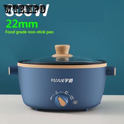 Panela elétrica multifuncional de 800 W, mini panela de sopa fervente, frigideira antiaderente para uma pessoa