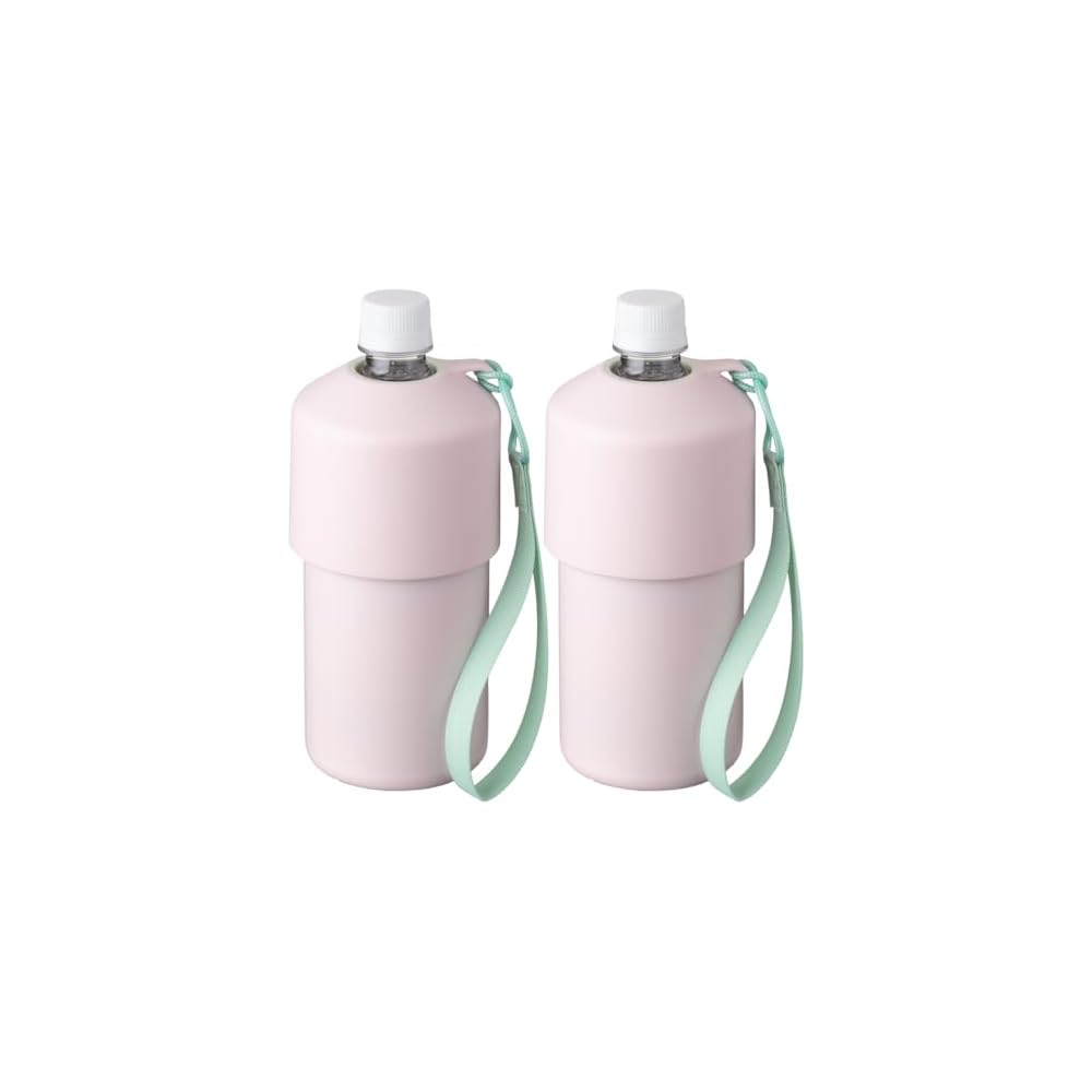 Atlas Pet Bottle Holder, Set of 2, for 500ml and 650ml Water Bottles, Vacuum Insulated, with Strap,