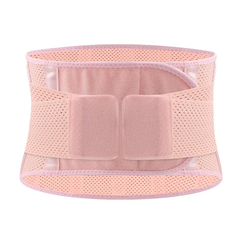 Sports Lumbar Support Belt