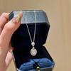 Elegant Pigeon's Egg Pendant Necklace with High-Carbon Diamond Clavicle Chain for Women
