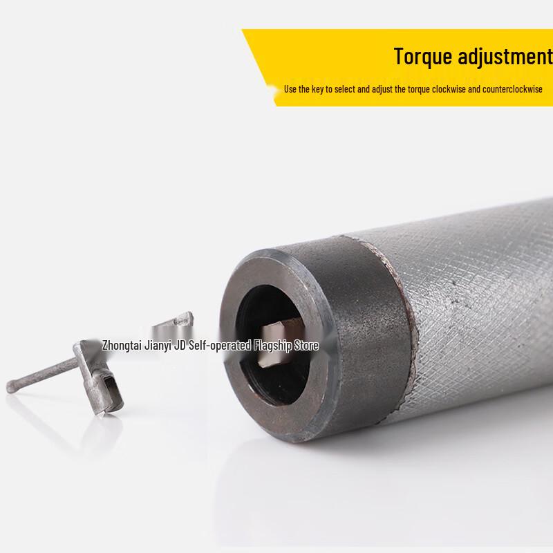 Mechanical Rebar Sleeve Torque Wrench (CN version)