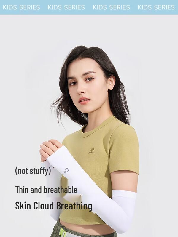 VVC Classic Ice Sleeves