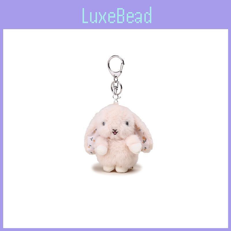 Euro Garden Floral Plush Bunny Keychain With Ears For Bag Decoration Gift