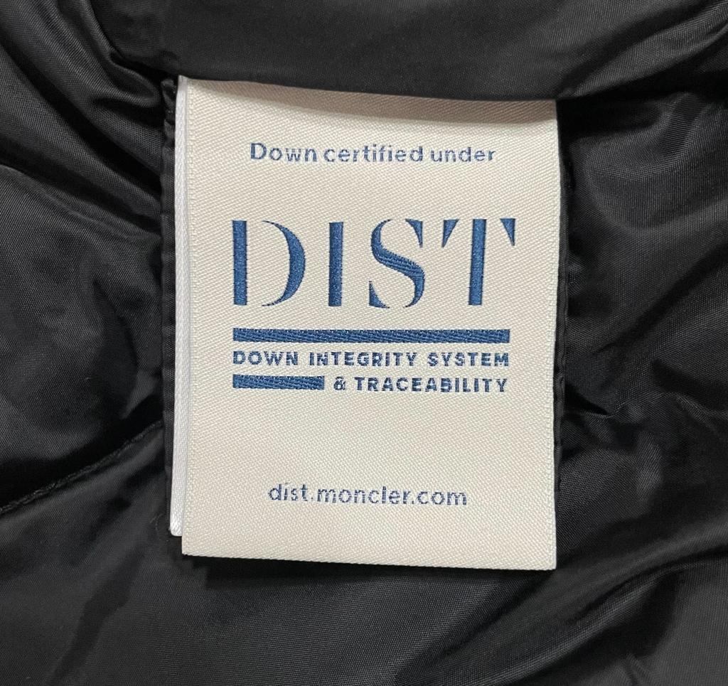 Used MONCLER ROELANDown Jacket Nylon Women