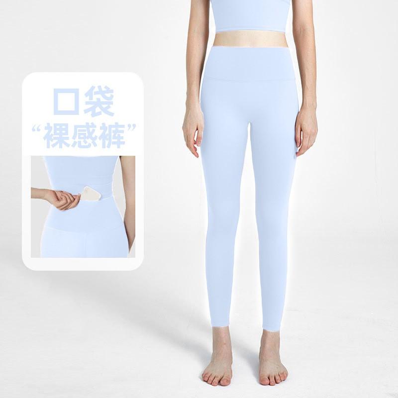 Womens High Waist Seamless Yoga Pants Tight Fit Stretchy Leggings Gym Running Dance Fall