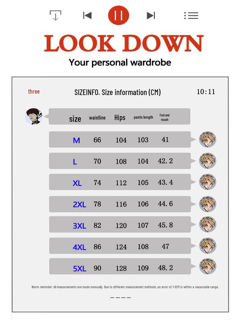 Jeanswest Men's American Retro Loose Straight Casual Pants