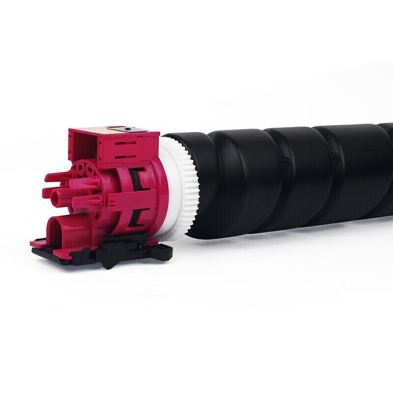 Jinyindian Compatible TK-8338 Toner Cartridge for Kyocera TASKalfa
