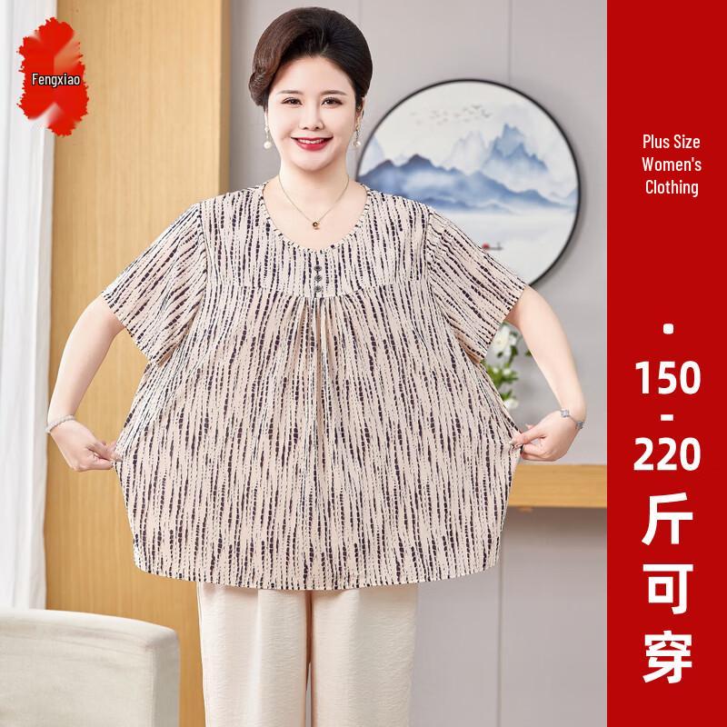 FENGXIAO Plus Size Summer Short Sleeve T-Shirt Top or Set for Moms