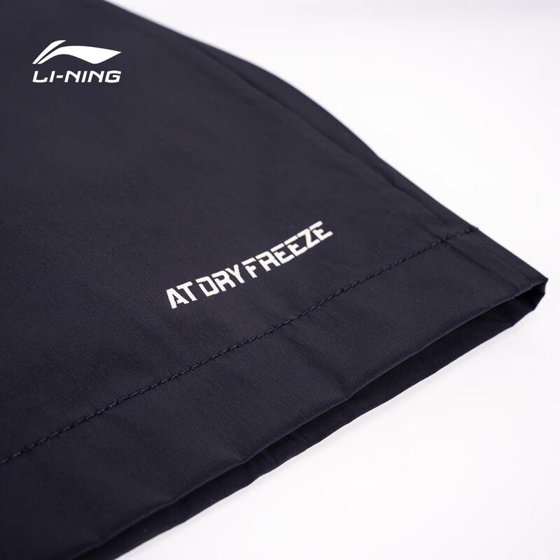 Li-Ning 2025 National Team Glory Windbreaker Jacket