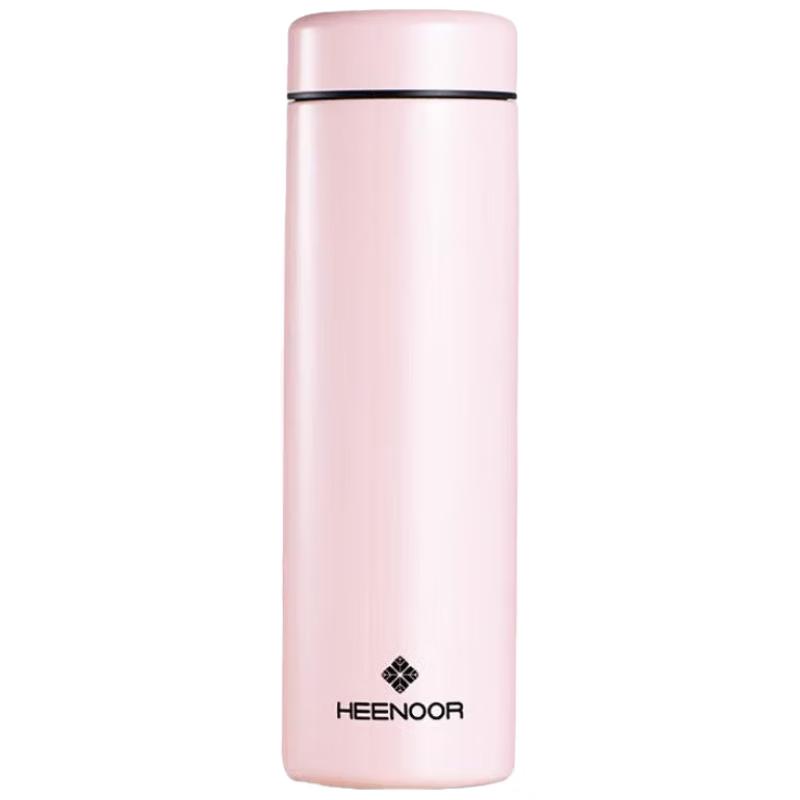 Xinuo Stainless Steel Insulated Travel Mug
