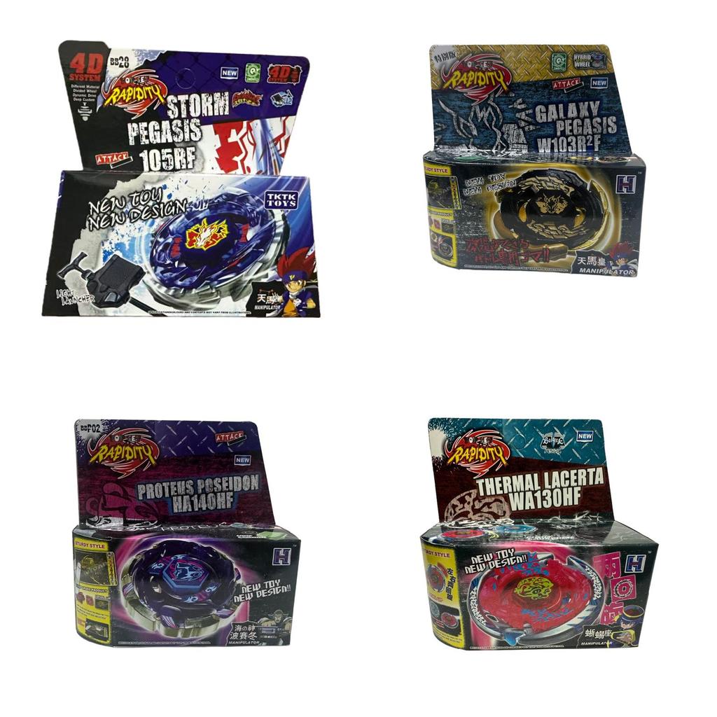 Beyblade Burst Metal Spin Top For Collectors And Kids