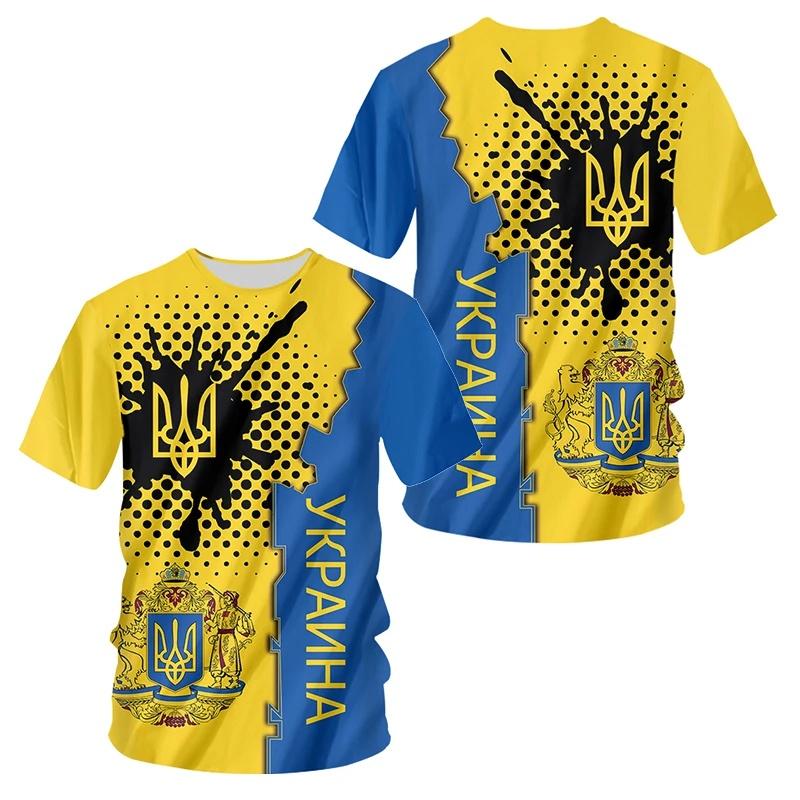 Ukraine Men's T-Shirt Summer Short Sleeve 3D Print National Emblem Flag Round Neck Pullover Fashion Top