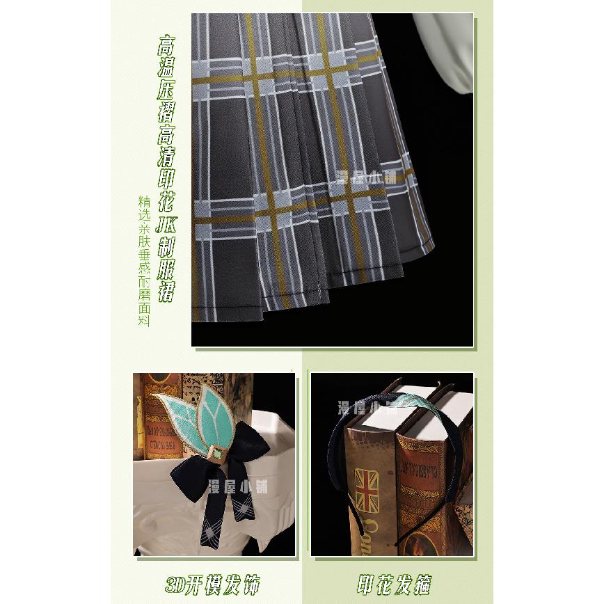 Honkai:Star Rail Firefly Cosplay Costume JK Sailor Suit Uniform Halloween Carnival Party Christmas Play Role Clothes Clothing