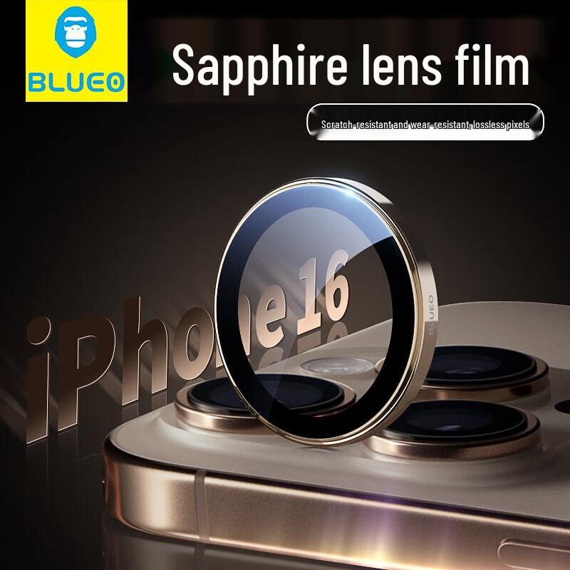 

Blue Gorilla Sapphire Lens Protector for iPhone 16 Pro Max