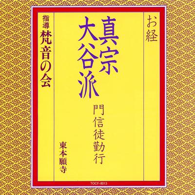 Hudobné albumy