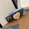 Custodia Magnetica per Telefono Gatto Carino per iPhone 16, iPhone 17 e iPhone 17 Pro Max