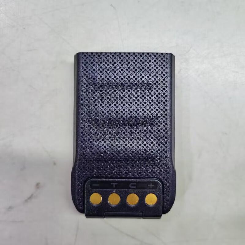 Etravel Replacement Battery for Hytera PD/TD Series Walkie-Talkies