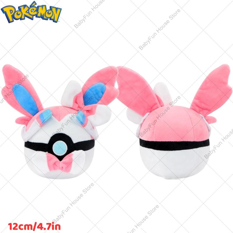 Anime Poke Ball Plush Toys Master Great Ultra Ball Soft Stuffed Animals Cartoon Peluche Dolls Birthdays Gift For Kids
