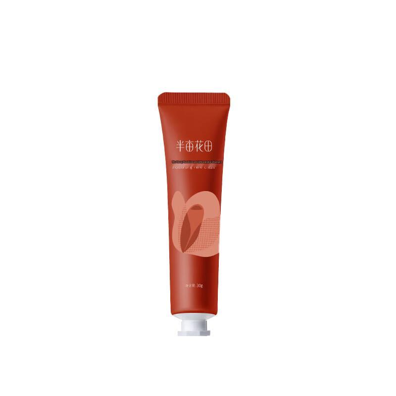 Ban Mi Hua Tian Weightless Rose Deeply Moisturizing Hand Cream