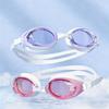 Adult Swimming Goggles, Hd Vision, Waterproof & Anti-Fog, Unisex Swim Eyewear Swim Goggles