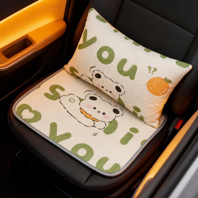 Cooling Breathable Seat Cushion for Car, Office & Home