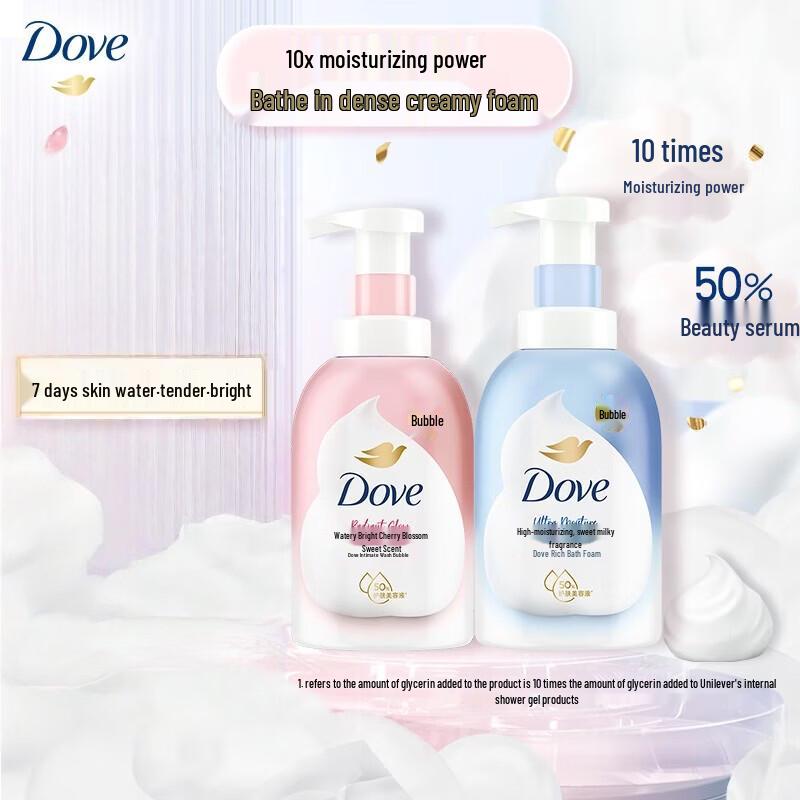 Dove Nourishing Bubble Bath
