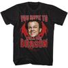 Step Brothers Dragon Black Adult T-Shirt