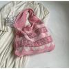 Knitted Handbags Female Large Capacity Totes Women's Shoulder Bag Summer Beach Bag Casual Hollow Woven Shopping Purses AVE
