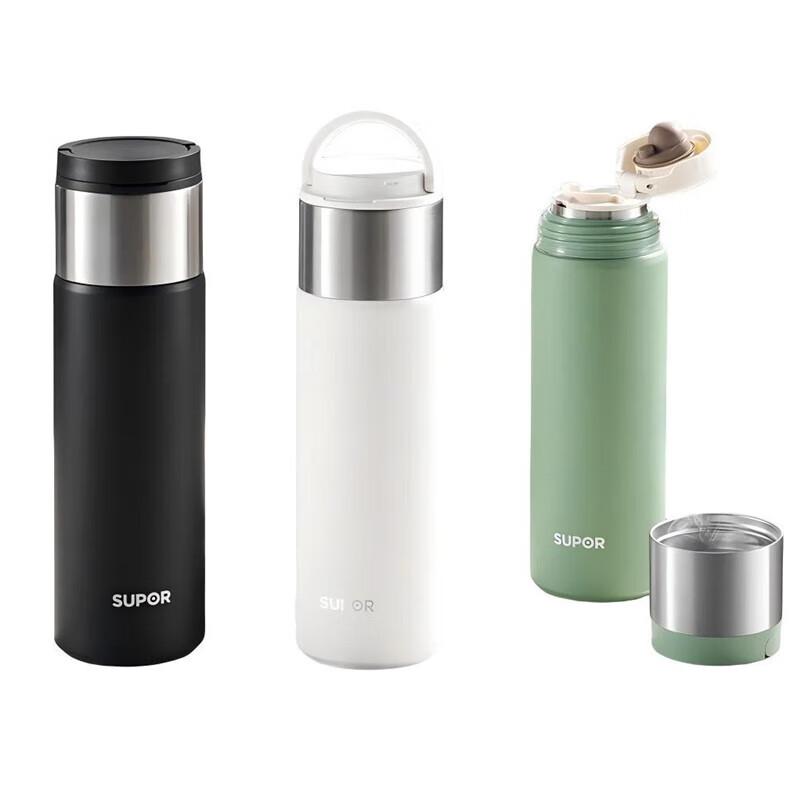 Supor Tuo Series 550ml Versatile Insulated Thermos