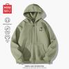 MINISO Men's Hooded Heavyweight Sunset Island Print Zipper Sweatshirt