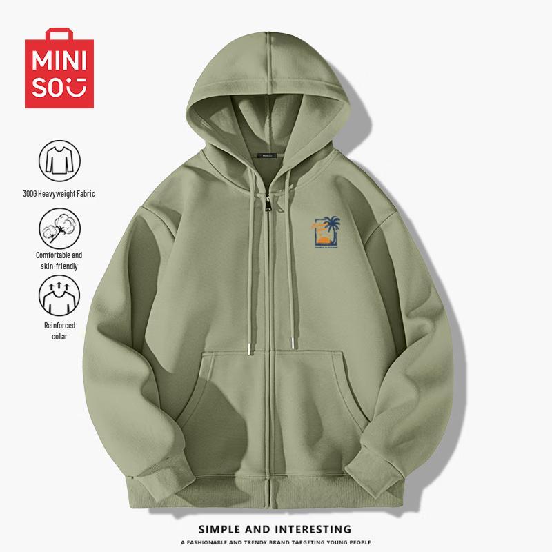MINISO Men's Hooded Heavyweight Sunset Island Print Zipper Sweatshirt