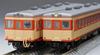 TOMIX N Gauge JNR Kiha 26 Express Color with Single Window Set 98110 Diesel Car Model
