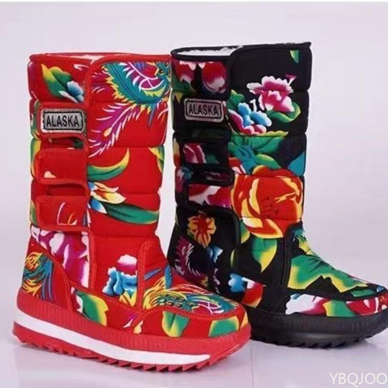 Winter New Thick Midsole Waterproof Anti Slip Cotton Shoes with Plush High Top Insulation Simple Comfortable Long Tube Boots